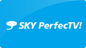 SKY PerfecTV!下載器
