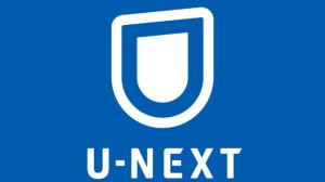 下载U-Next视频的最佳方法[PC＆Mobile]