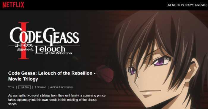 Code Geass: Lelouch of the Rebellion na Netflix