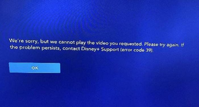 How to Fix Disney Plus Error Code 39 and Disney Plus Error Code 41