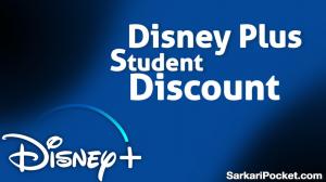 What is Disney Plus Student Discount?
