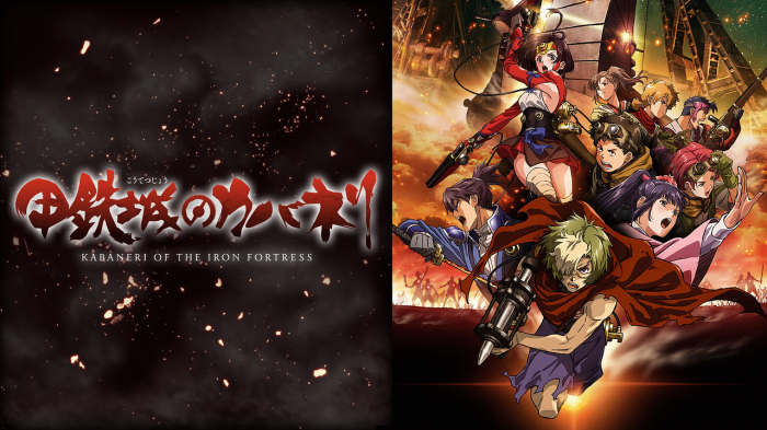 Kabaneri of the Iron Fortress Ep. 12 (Finale): Dreams of rice paddies live  on